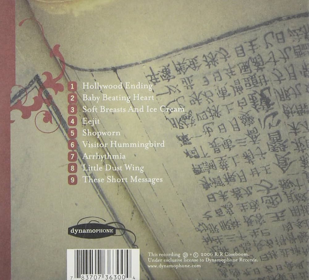 Beneath Trembling Lanterns / Cover artwork -Rear