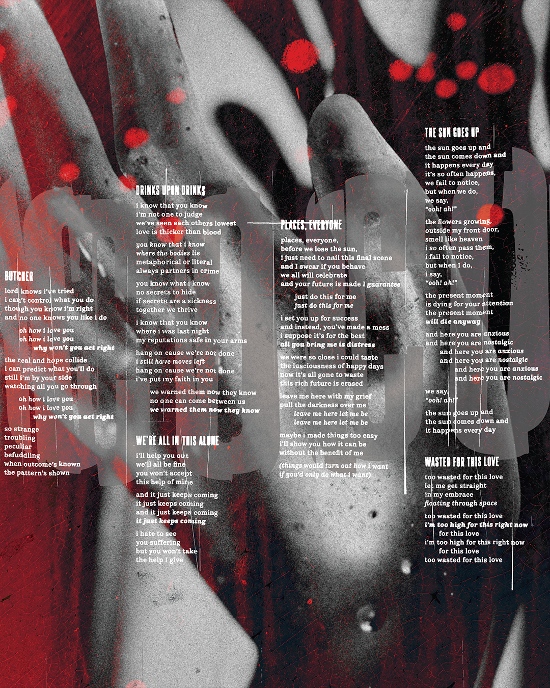 Coco/ Vinyl - Inner sleeve.