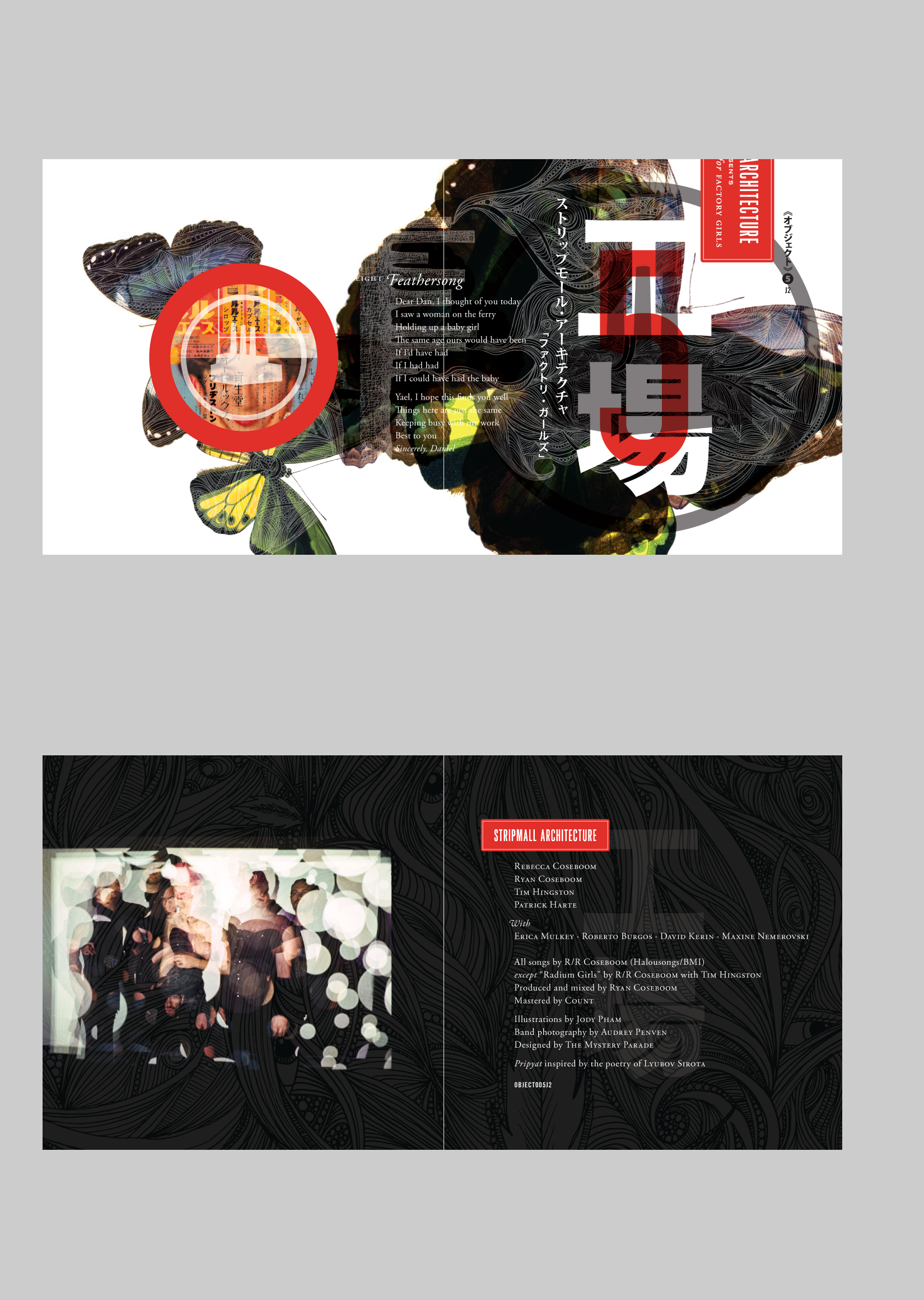 Feathersongs for Factory Girls / Booklet f2.